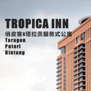My home at Kuala Lumpur